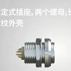罗技k780连接器 成都科洛尔连接科技供应