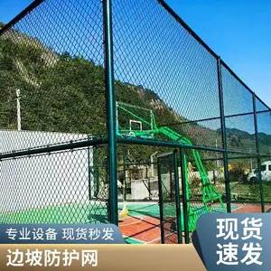 ��̼��˿ �򳡡����·���С��ѧУ�� ֧�ּӹ����� ���ι�����