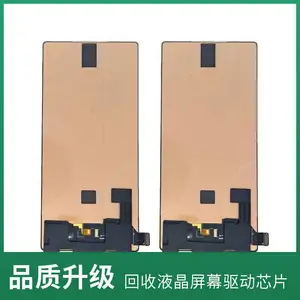 ������Ļָ�Ƽ� �ֻ�ָ��ģ�� ָ��ʶ����� ���� ����Ʒ�� �ֻ�