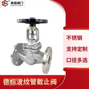 �ֶ���ֹ��WJ41W-10P DN125�����Ϳ�Ħ�����ƹܽ�ֹ���ϸ�����