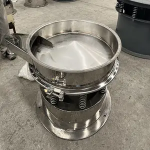 氧化镁分级除杂过滤机食品化工筛振动筛小型震动筛分机电动过筛机