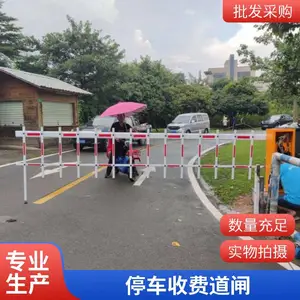 高清车牌识别道闸 直杆广告道闸一体机 园区出入口收费管理设备