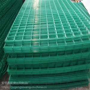 高速铁路护栏网_框架铁丝围栏网_隔离网护栏