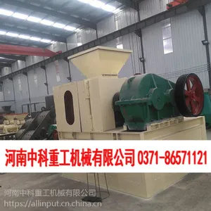 压球机,褐煤压球机,型煤压球机,矿粉压球机,脱硫石膏压球机,原煤压球机,***压球机