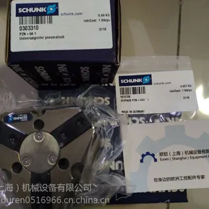 ŷ�͵¹���Ӧԭװ����SCHUNK��е����39305521 MPG+40-V