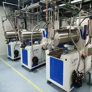 30L卧式砂磨机厂家 水性工业漆机械漆研磨机