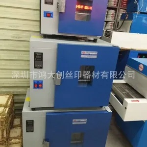 专业供应 电热烤箱 欢迎订制