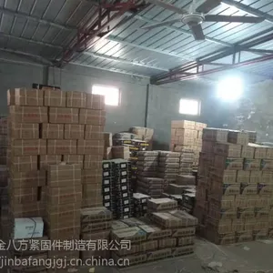 车修壁虎批发_车修壁虎批发商_金八方
