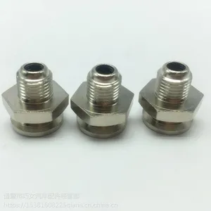 ��Ӧ ƽ��ʽ����������
