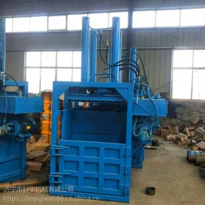 ����2019�¿����ֽ��Һѹ����� ���Զ���ʽ����� �ɰ��趨��