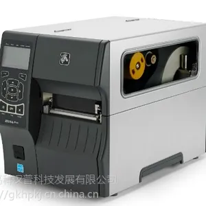 斑马ZT410工商业条码打印机