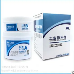 ����ֱ��HR-8216Z˫��ݺ�ɫ��״�޲���