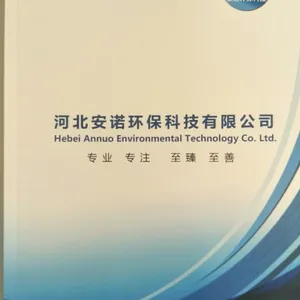 ��ˮ���ۼ�����ˮ������an-430 ����ֱ��