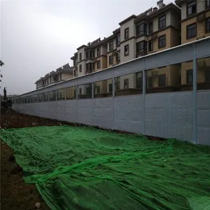 �Ĵ��ɶ���Ԫ����Χǽ���������������ҹ�������ǽ����������ʩ��
