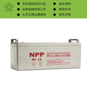NPP耐普蓄电池NP12-100 12V100AH代理商