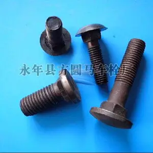 马车栓