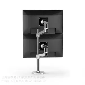 Ergotron爱格升45-509-026双电脑显示器底座