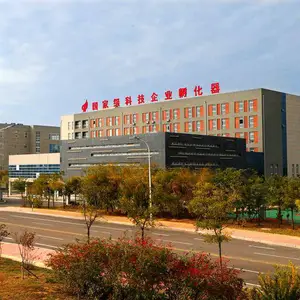 福州欣烨电子有限公司