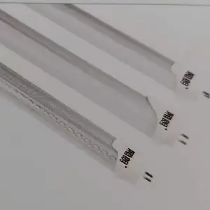 厢朗电梯用灯管