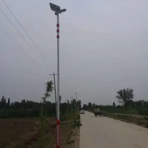��Ӧ5���е�·��-��ӦС��̫����ͥԺ��-��Ӧ�������̫����·�ƹ���