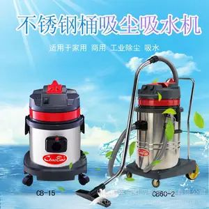 ��ҵ������60L˫���ﳵ���̳������Ͱʽ��ˮС��������CB-15