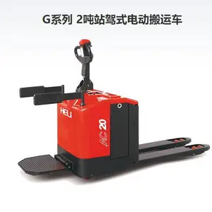 ���ֵ綯�Ѹ߳�/���˳������ֱ��ܳ�/����������̨�綯�泵�������