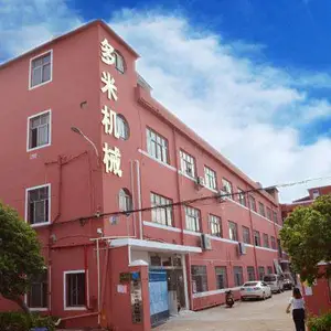 东莞市多米机械有限公司