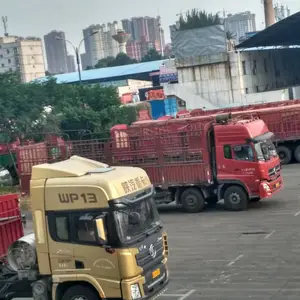 货运公司:西安到拉萨物流专线货运公司