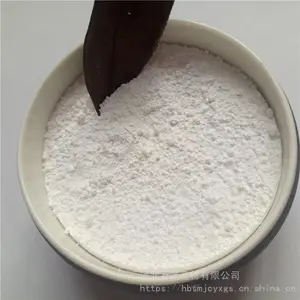 �ӱ�ʯï��Ӧ����̼��� ��� �߰׶����