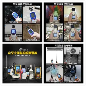 �����ֳ�ʽGM63A\GM63B�񶯲������𶯲���ʼ���Ǹ���ÿ�챨��