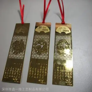 ������������ǩ���������������ѧУ��Ʒ��ǩ�����۸�