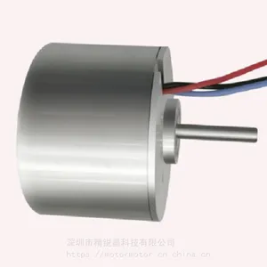 磁疗床无刷电机JEC-5740