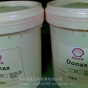 ��Ӧ����ʩ����S3 TX����������,Shell Donax TX,����ATF III�Զ���������