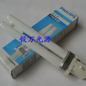 印刷机收纸照明灯管PL-S 7W/840海德堡前规台灯管
