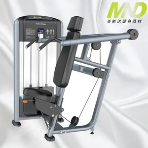 商用健身器材/肩部训练器/坐式推肩/肩部推举训练器/肩部群肌训练器
