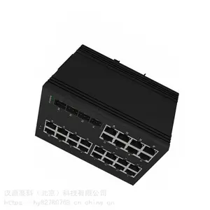 导轨式4光24电全千兆交流220V工业以太网交换机二层管理型工业宽温交换机