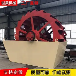 ��ϴɳ�� ԲͲϴʯ�� ������ϴɰ�� ϸɰ����һ���