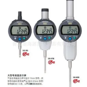 ��Ӧ�ձ����� 543-402B ����ǧ�ֱ�