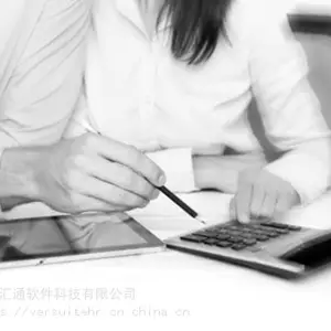 制造企业如何选型智能出入管理系统?
