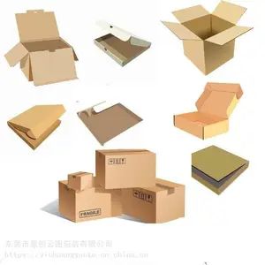 大坪纸盒厂家***报价咨询