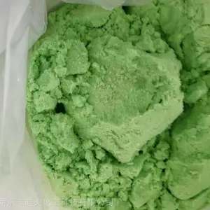 硫酸亚铁 污水絮凝剂 环境污染处理剂 水处理剂