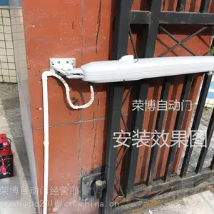���ۺӱ��綯������ƽ���ŵ綯������ң�ص綯�ű�����