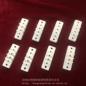 ��Ӧ�մɽ������������մ����