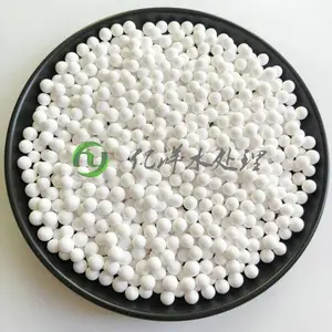 除氟活性氧化铝球选择2-3/3-5mm 亿洋品牌活性氧化铝除氟剂