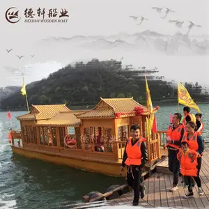 九龙湖旅游区商务接待电动游乐船出售