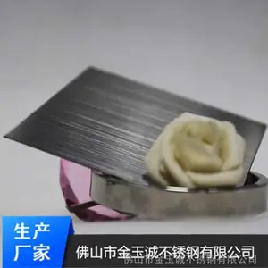 ��Ӧ���ݾƵ�װ�β���ְ�/��˿��ɫ����ֵؽ���