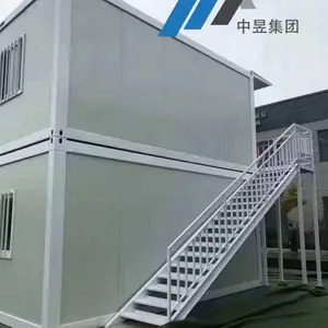 ɽ��Ϋ���пư巿 ���Ӽ�װ�� �пư���ȫ�ײ������� ȫ������