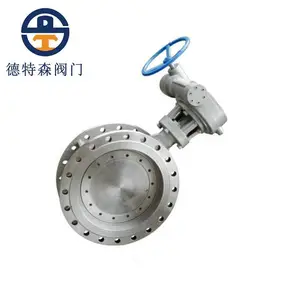 �ֶ�����D343W-16P ��������D343W ��������ɭ���ų�
