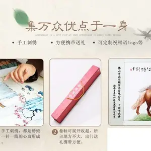 ����ǧ�����崫ͳ�ֹ���Ʒ������ɫ��Ʒ���Ƴ�ɳ��ɫ��Ʒ�������嶨��������Ʒ