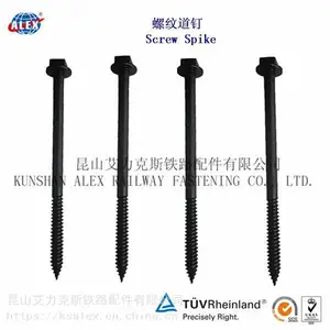 Ss1螺旋道钉生产工厂